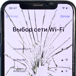 Замена только стекла iPhone